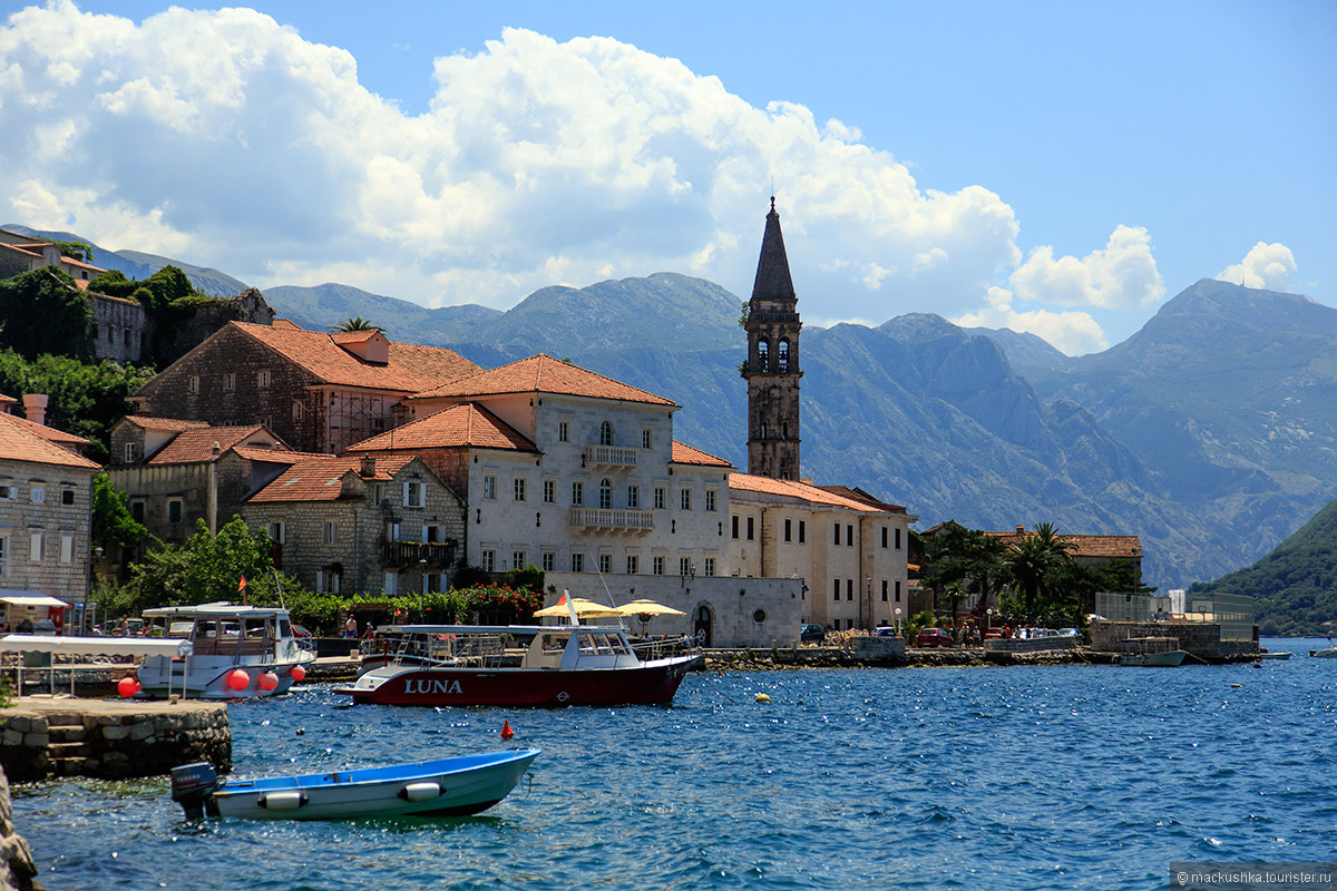 Perast